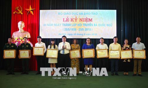 Kỷ niệm 80 năm ngày thành lập Hội Truyền bá quốc ngữ 